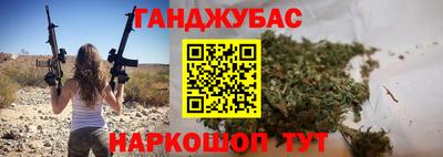 твердый Кимры