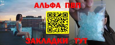 твердый Кимры