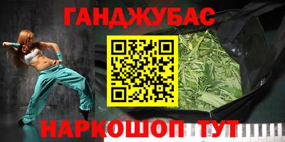 твердый Кимры