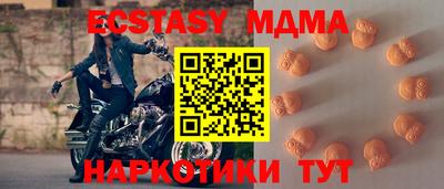 твердый Кимры