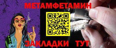 кокаин перу Кинель