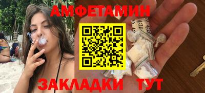 не бодяженный Бийск