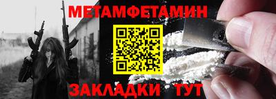 стафф Кингисепп