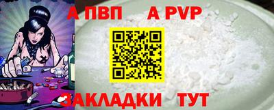 твердый Кимры