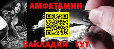 кокаин перу Кинель