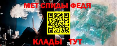 не бодяженный Бийск