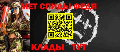 стафф Кингисепп