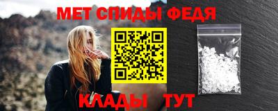 герыч Берёзовский