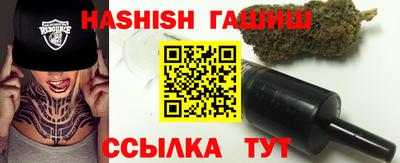 кокаин перу Кинель