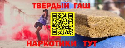 стафф Кингисепп