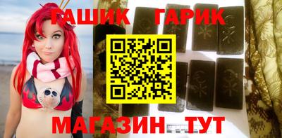 не бодяженный Бийск