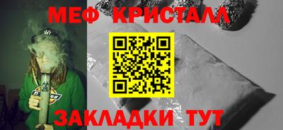 стафф Кингисепп