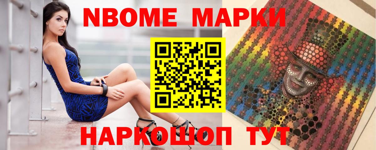 Лсд 25 экстази кислота  Ульяновск 