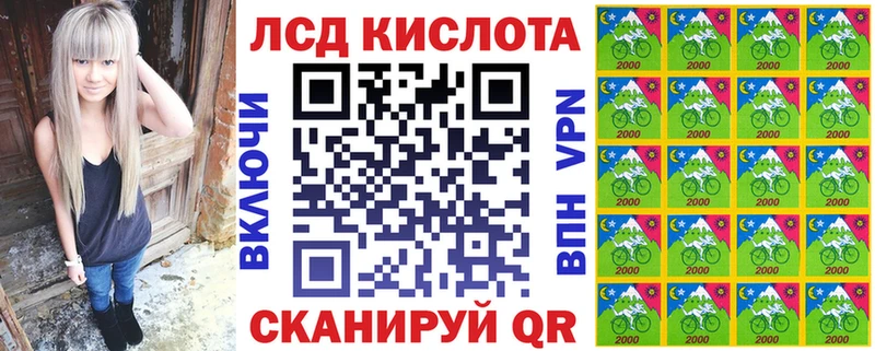 Наркотические марки 1500мкг закладки kraken маркетплейс Ульяновск